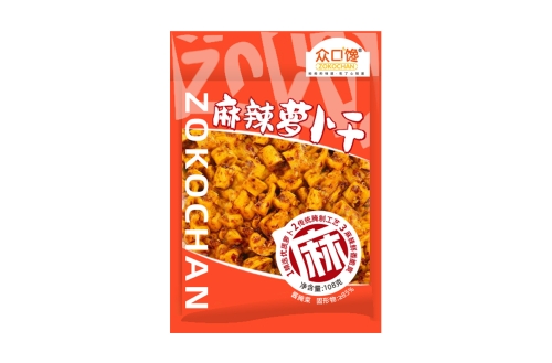 麻辣萝卜干