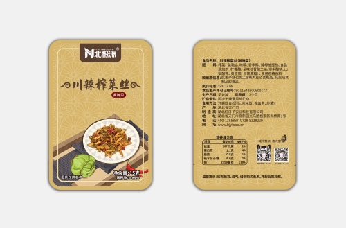川辣榨菜丝
