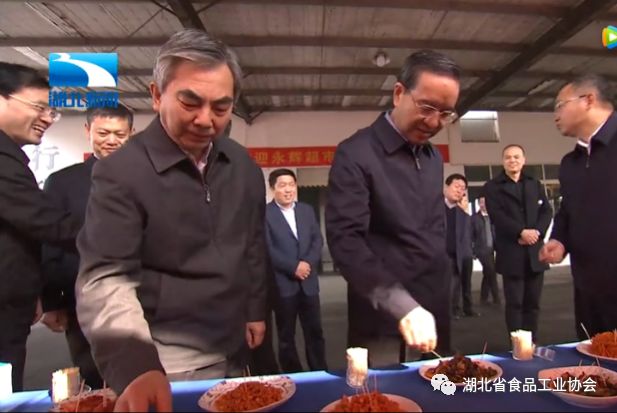 微信图片_20190112152854.jpg