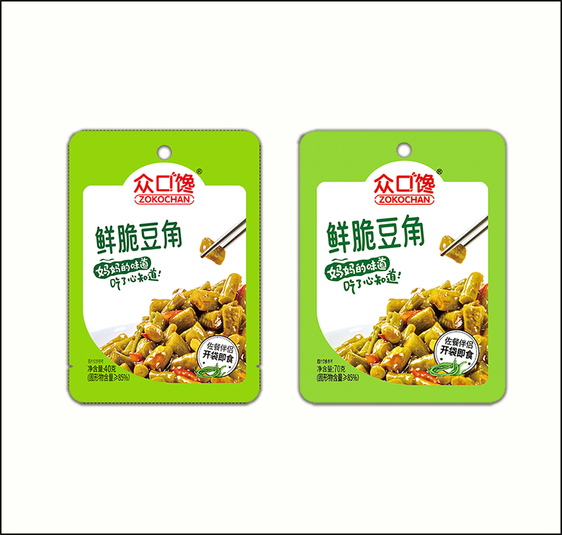 2-鲜脆豆角（40g70g）.jpg