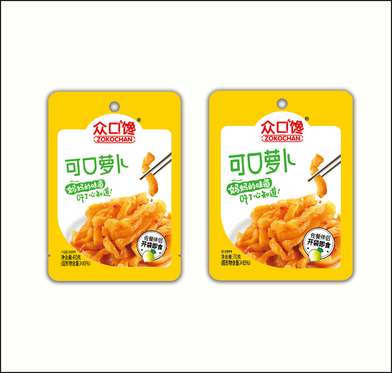 2-可口萝卜（40g70g）.jpg