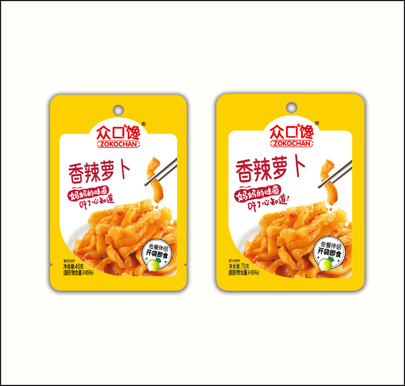 2-香辣萝卜（40g70g）.jpg