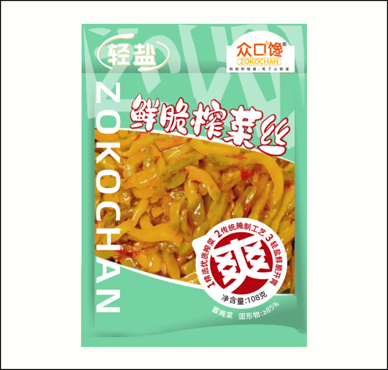 17-鲜脆榨菜丝.jpg