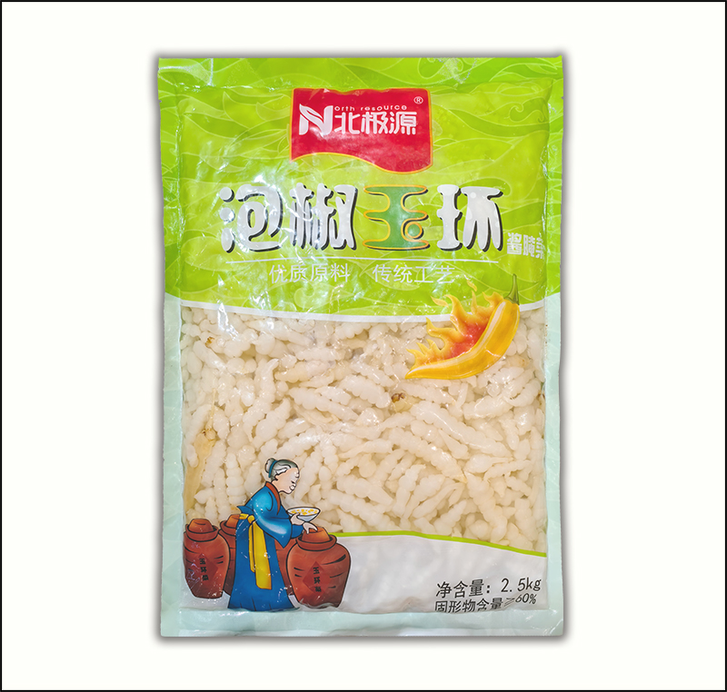 21-泡椒玉环.jpg
