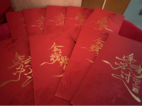 红日子食品.png