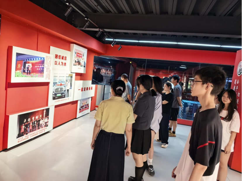 红日子食品.png